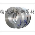 SK3台湾中钢弹簧钢 弹簧钢棒价格表
