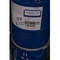 DISPERBYK-2150，BYK-2150润湿分散剂