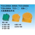 供应TCA-3050A大圆盘接近开关