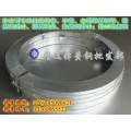 耐冲击弹簧钢带 SK5-CSP日本弹簧钢价格