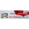《imould sourcing》2013预定中