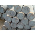 供应ASTM1069优质碳结钢材