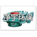 专业制作安徽省优质星型卸料器-YCD-HG型-净宇环保公司