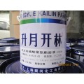 846环氧沥青厚浆型防锈漆上海开林油漆