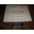 西安行灯变压器JMB-4000VA产品厂家现货直销 质量第一