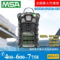 msa便携式气体检测仪 四合一气体检测仪 msa