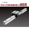 无锡 THK HSR8RM HSR10RM 直线导轨滑块