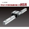 广州 THK HSR30A HSR35A 直线导轨滑块