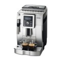 供应Delonghi德龙23.420SW全自动咖啡机全国联保