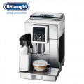 供应Delonghi德龙23.450.S全自动咖啡机全国联保