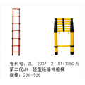 【力成】电工绝缘梯长度 玻璃钢绝缘梯价格 绝缘梯厂家