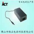 72W 12V6A电源适配器，LED户外工程电源，高耐压