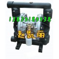低价直销内蒙防爆隔膜泵 BQG型一机多用隔膜泵厂家