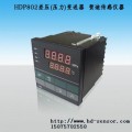 PY602智能数字压力-温度显示控制仪表