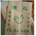 防油纸袋（成品袋）：酱香饼袋、肉夹馍袋、里脊扒饼袋