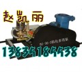 供应忻州多功能阻化泵 3ZB36/3型优质矿用阻化泵