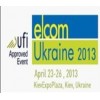 2013年乌克兰第17届国际电力电工设备展览会