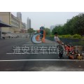 深圳停车场划线_深圳停车场划线_道路划线_小区停车场划线