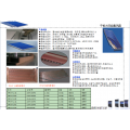 江苏昱辉供应平板太阳能集热器