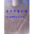 供应聚四氟乙烯过滤网筛网PTFE Sieve Net