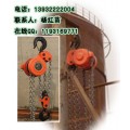 爬架葫芦|群吊电葫芦|焊罐电动葫芦