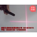 高亮度大十字镭射灯