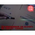 绿光一字线定位灯