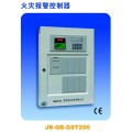 海湾JB-QB-GST200琴台式火灾报警控制器(联动型