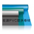 湖北pvc防水卷材tpo防水卷材供应