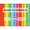 湖北公共频道联系方式∏湖北经济频道联系方式