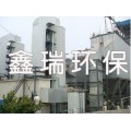 电厂除尘器-专业信得过厂家-鑫瑞环保供应