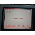 贝加莱嵌入式面板POWER PANEL300维修