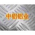 广东国标3号大五条型花纹铝板