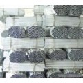 广东靖达销售5005铝毛细管 铝方棒|2011铝板 铝管