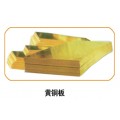 H80黄铜板 黄铜方棒|3003铝管现货批发