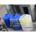 厂家直销泸州2吨水箱报价，德阳2立方/3立方PE塑料水箱
