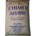 耐热级ABS^强耐热ABS^高耐热ABS塑胶原料