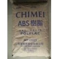 透明级ABS,台湾奇美PA-758!ABS758物性表