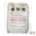 高透明PP 食品级PP ST868M台湾福聚 PP塑胶原料