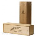 高档木盒制作 红酒木盒制作 北京粽子包装盒制作高档茶叶盒制作