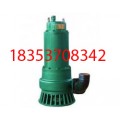 BQF16-15型风泵 气泵 风泵
