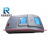 罗湖刷卡机软件|联睿中文消费机|感应卡消费机