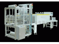 自动套膜收缩机-保温膜收缩机-武汉热收缩包装机