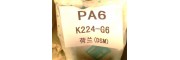 PA6,K224-G6荷兰DSM 33%玻纤品牌