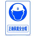 电力标牌|标识牌厂家 铝腐蚀标牌厂家 供应电力警告牌