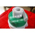 白色/绿色平织尼龙套管网（20目60目）聚乙烯涤纶网套