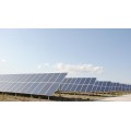 太阳能发电系统 太阳能路灯 太阳能灯 山西阳泉山顶发电
