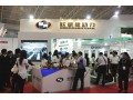 2013第七届中国国际汽车零部件博览会(CIAPE)