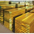 广东靖达供应H80黄铜板 C1720铍青铜管 T2紫铜板