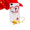 香港手機保護套貼牌設計生產